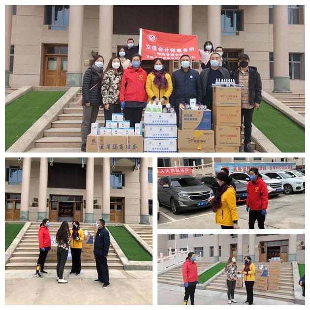 c110fe59efa32ba8954b34c811d69b3_副本.jpg c110fe59efa32ba8954b34c811d69b3_副本.jpg