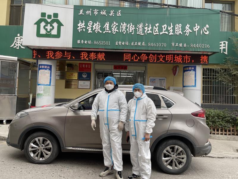 微信圖片_20211102132059.jpg 微信圖片_20211102132059.jpg